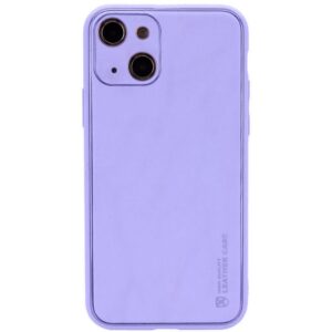 Чохол шкіряний Xshield для Apple iPhone 14 (Бузковий / Dasheen)