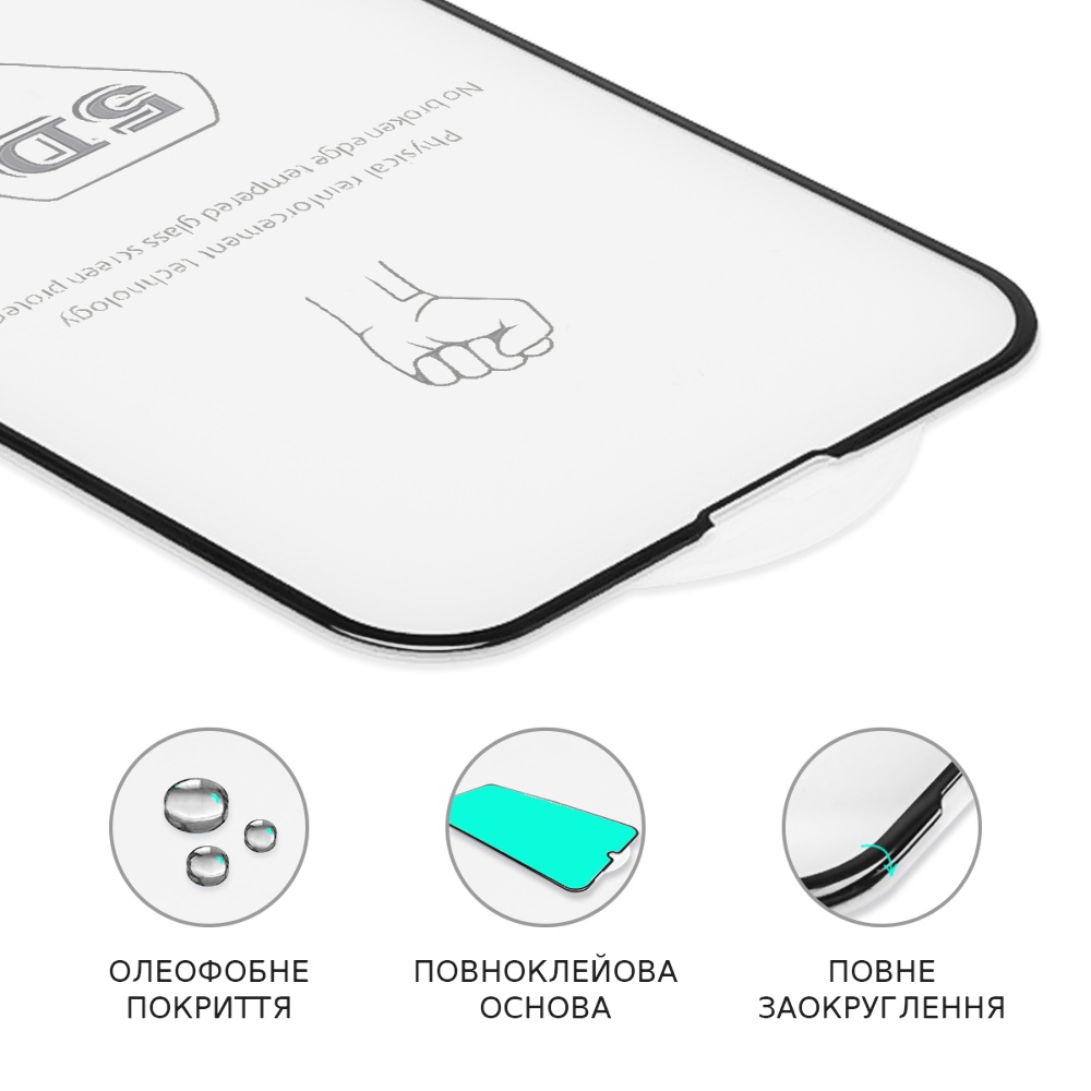 Захисне скло для APPLE iPhone 12 Pro Max (6.7") (0.3 мм, 4D/5D чорний) ТОП - Зображення 3