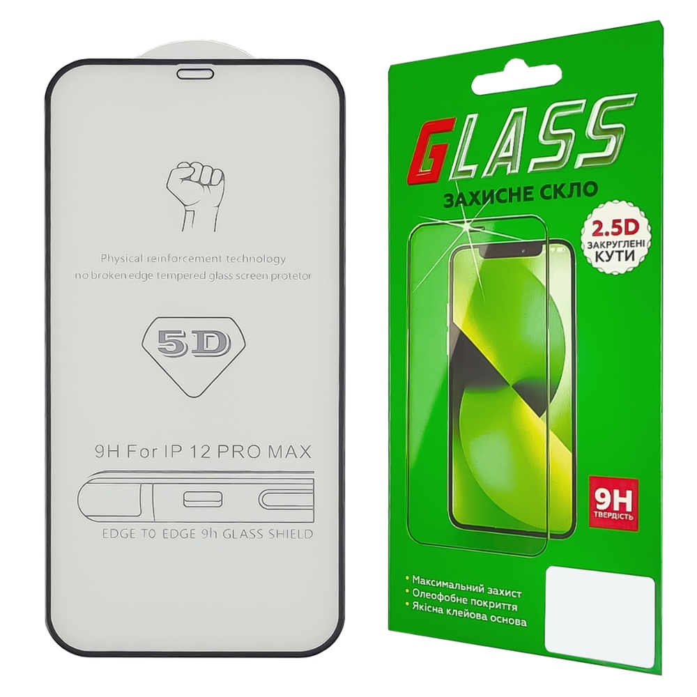 Захисне скло для APPLE iPhone 12 Pro Max (6.7") (0.3 мм, 4D/5D чорний) ТОП